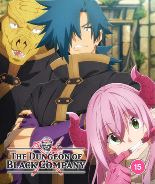The Dungeon Of Black Company - The Complete Season (Blu-ray)