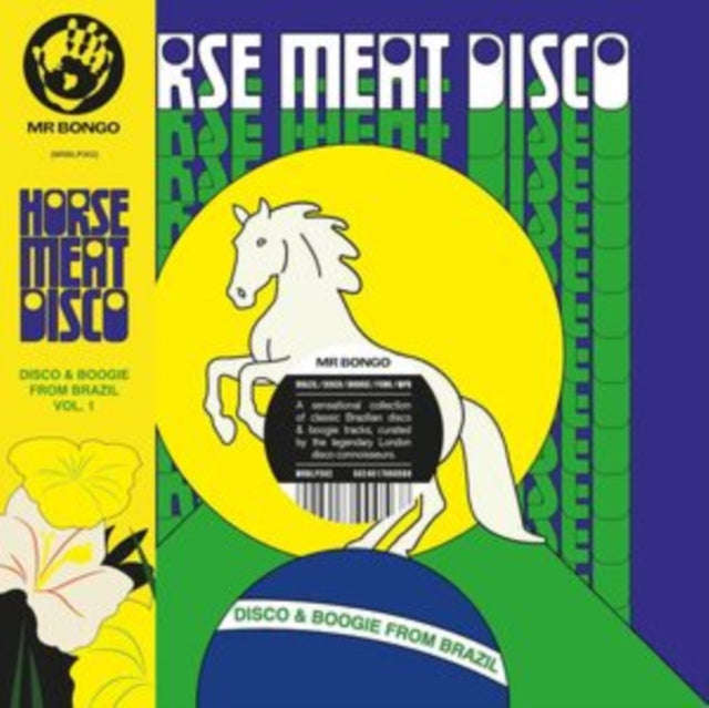 Various Artists - Horse Meat Disco Presents Disco & Boogie From Brazil Vol. 1 (Vinyl)