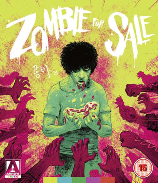 Zombie For Sale (Blu-ray)