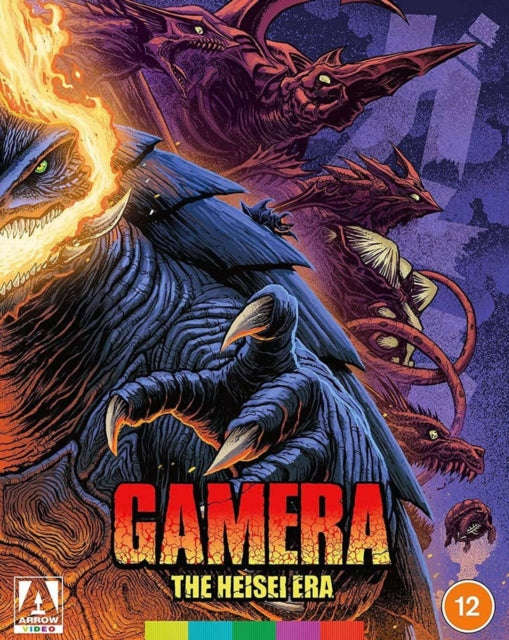 Gamera - The Heisei Era (Blu-ray)