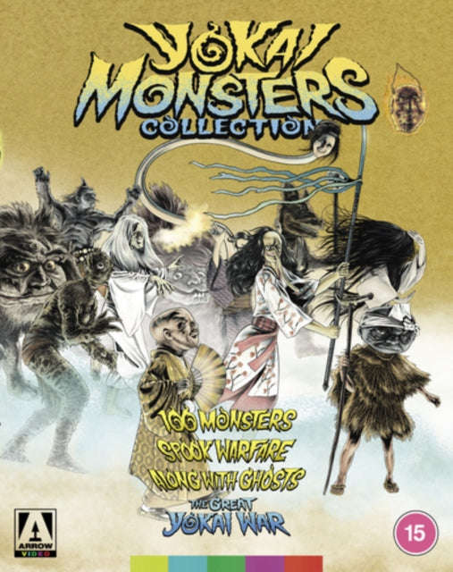 Yokai Monsters Collection (Blu-ray)