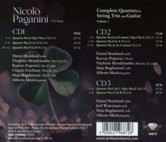 Alberto Mesirca / Daniel Rowland / Vladimir Mendelssohn / Razvan Popovici / Maja Bogdanovic / Cla...