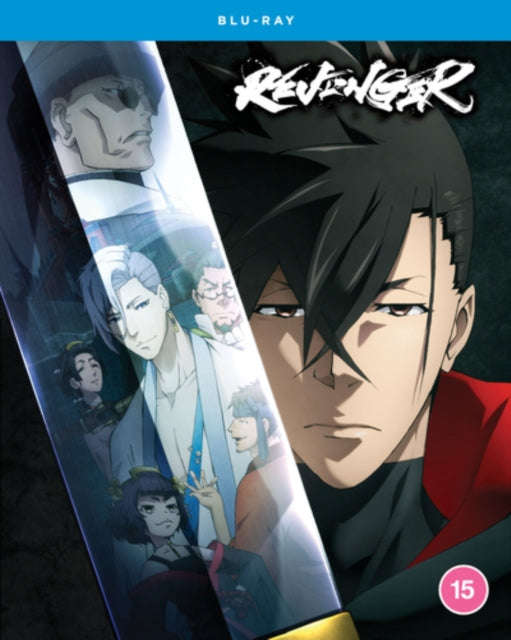 Revenger - The Complete Season (Blu-ray)