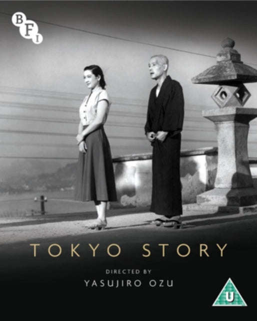 Tokyo Story (Blu-ray)