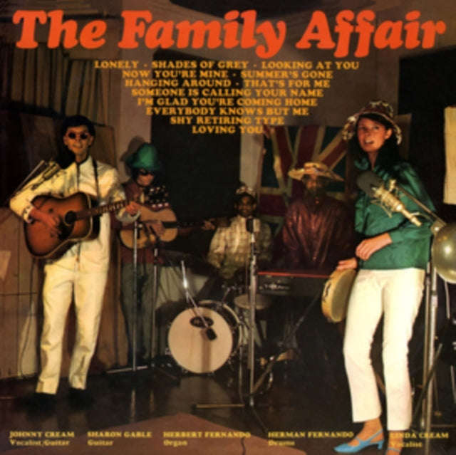 Family Affair - Family Affair (Vinyl)