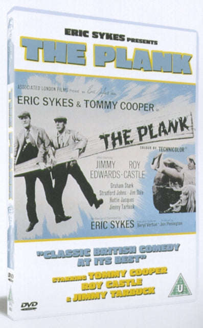 Plank (DVD)