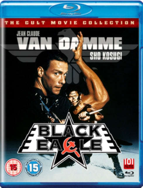 Black Eagle (Blu-ray)
