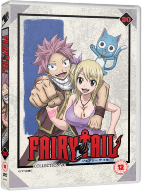 Fairy Tail - Part 20 (DVD)