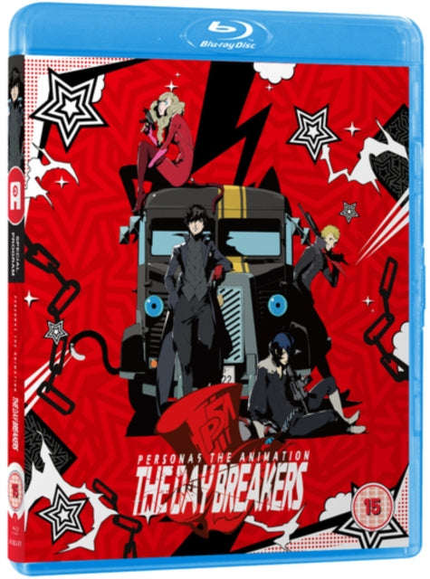 Persona5 The Animation The Daybreakers (Blu-ray)