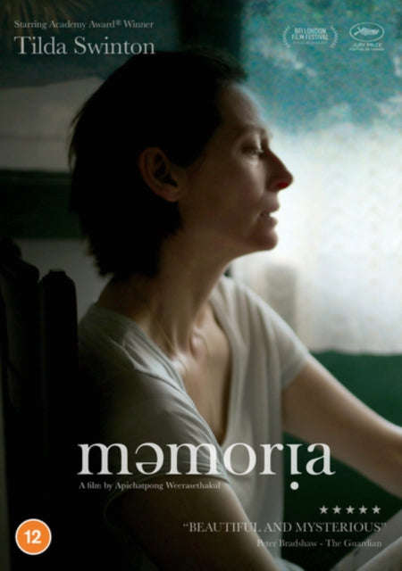 Memoria (DVD)