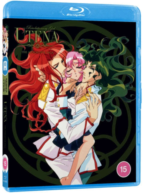 Revolutionary Girl Utena - Part 3 (Blu-ray)