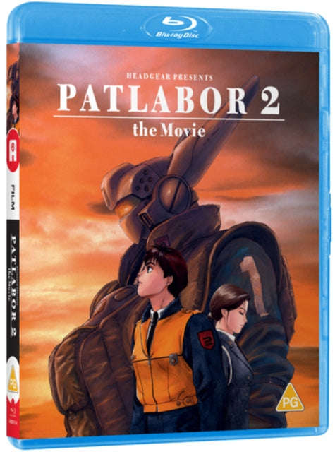 Patlabor - Film 2 (Blu-ray)