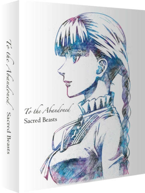 To The Abandoned Sacred Beasts (Collectors Limited Edition) (Blu-ray)