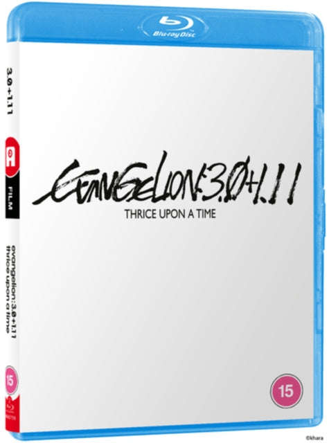 Evangelion:3.0 + 1.11 Thrice Upon A Time (Blu-ray)