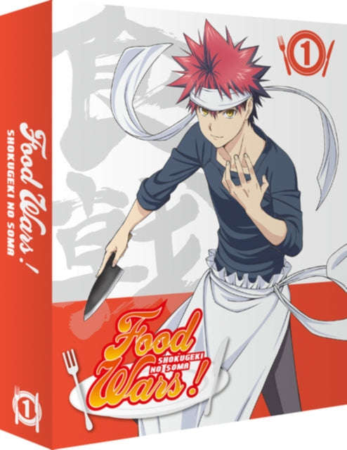 Food Wars - Season 1 (Limited Collectors Edition) (Blu-ray)