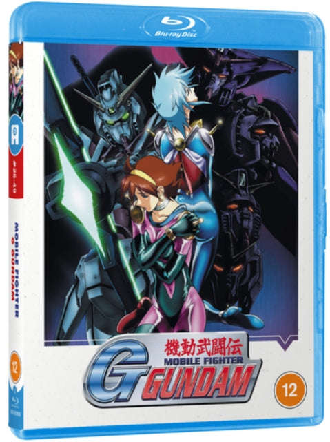 Mobile Fighter G Gundam - Part 2 (Blu-ray)