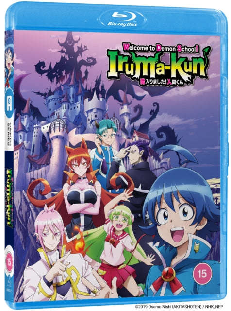 Welcome To Demon School! Iruma-Kun - (Standard Edition) (Blu-ray)