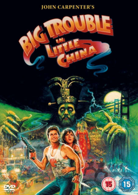 Big Trouble In Little China (DVD)