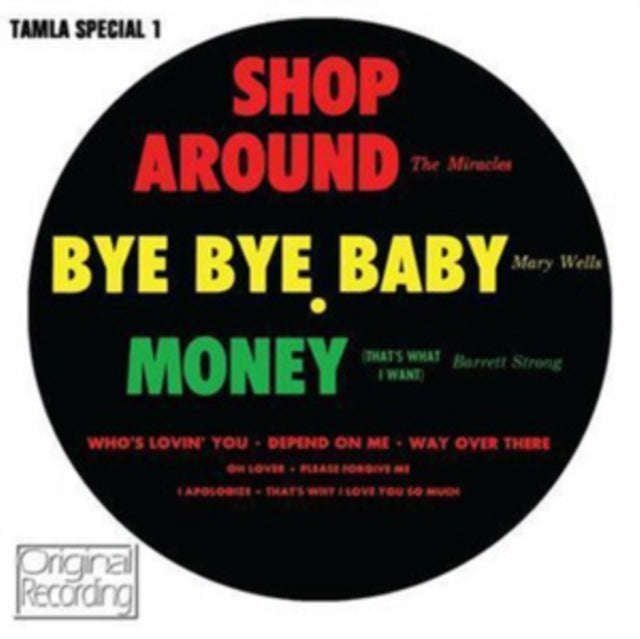 Various Artists - Tamla Special #1 (CD)