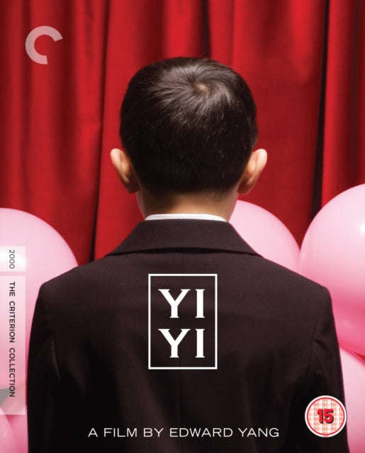 Yi Yi (Blu-ray)