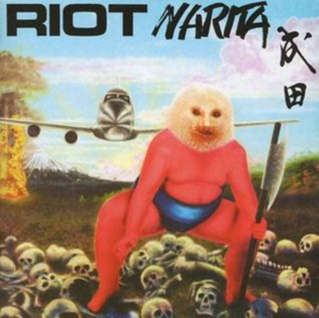 Riot - Narita (CD)