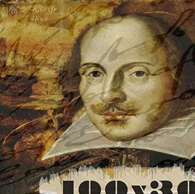 Pocket Gods And Friends - Shakespeare Verses Streaming (100X30) (CD)
