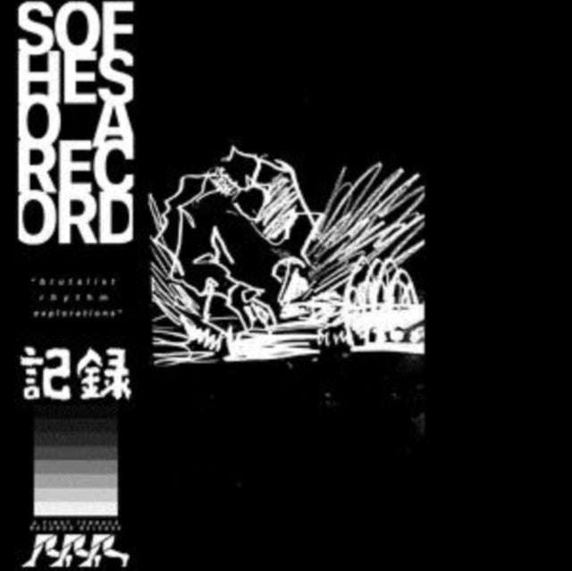 Sofheso - A Record (Vinyl)