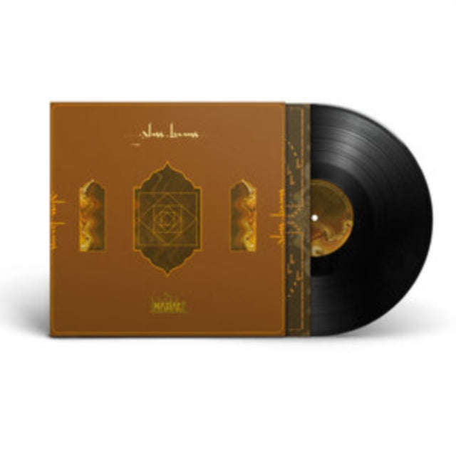 Glass Beams - Mahal (Vinyl Single)
