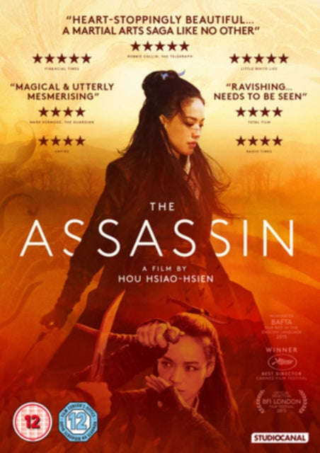 Assassin (DVD)