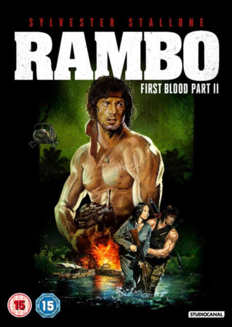 Rambo: First Blood Part II (DVD)