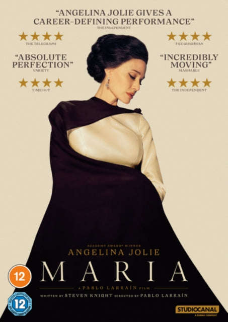 Maria (DVD)