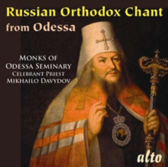 Odessa Seminary - Russian Orthodox Chant From Odessa (CD)