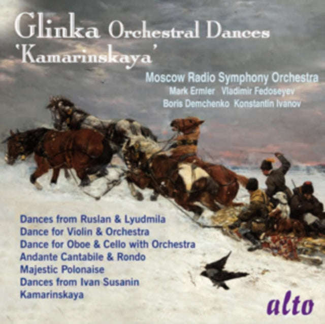Moscow Philharmonic Orchestra / Ermler / Kitaenko Etc - Glinka Orchestral Dances Kamarinskaya (CD)