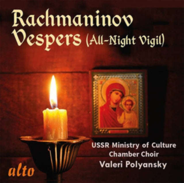 Ussr Chamber Choir / Polyansky - Rachmaninov Vespers (All-Night Vigil) (CD)