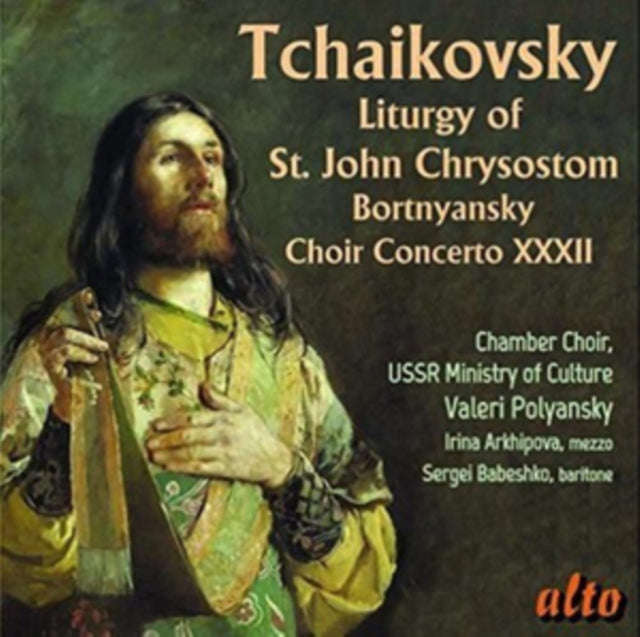 Ussr Min.Of Culture Ch / So / Polyansky - Tchaikovsky: Liturgy Of St.John Crysostom / Bortniansky...