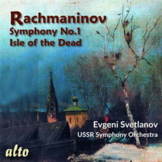 Svetlanov / Ussr Symphony - Rachmaninov Symphony 1 / Isle Of The Dead (CD)