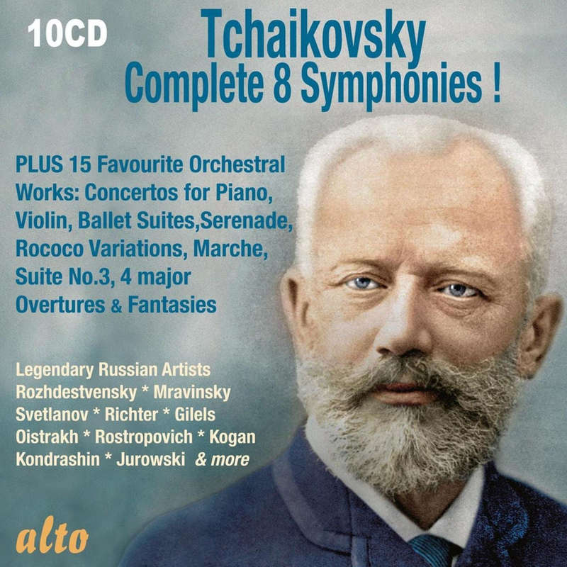 Gennady Rozhdestvensky - Tchaikovsky: Complete Symphonies (CD)