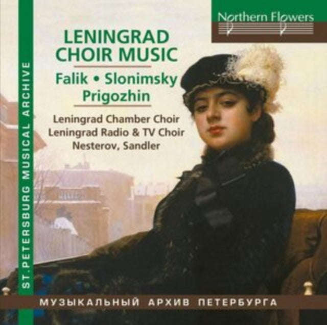 Leningrad Chamber Choir Valentin Nesterov Leningrad Radio/Tv Choir Grigory Sandler St. Martin-In-...
