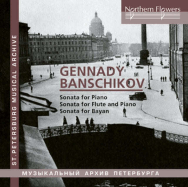 Vitaly Berzon Piano - Gennady Ivanovich Banschikov (CD)
