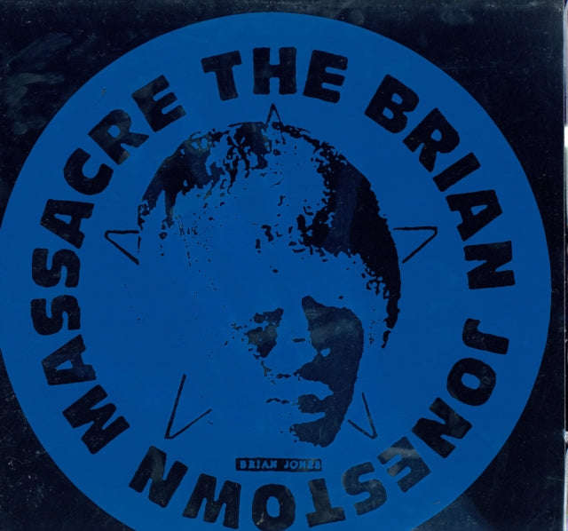 Brian Jonestown Massacre - Brian Jonestown Massacre (Vinyl)