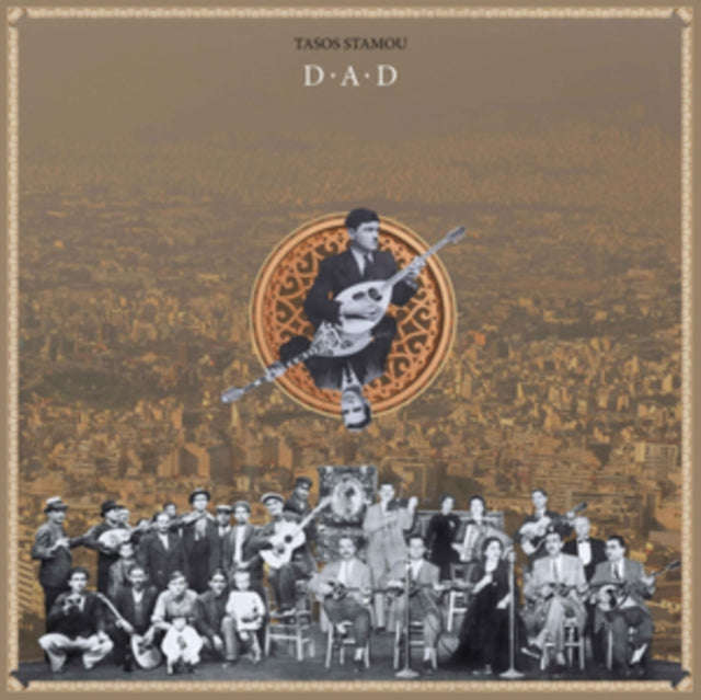 Tasos Stamou - D.A.D. (Vinyl)