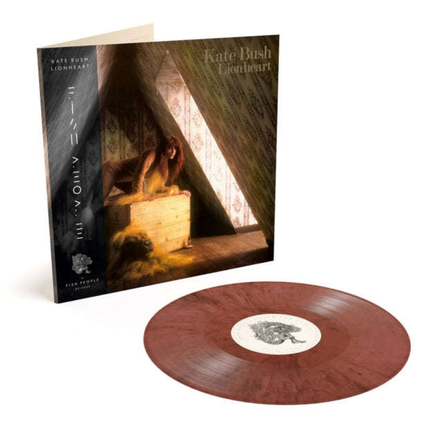 Kate Bush - Lionheart (2018 Remaster) (Dirty Pink Vinyl) (Indies Only) (USA Only) (Vinyl)