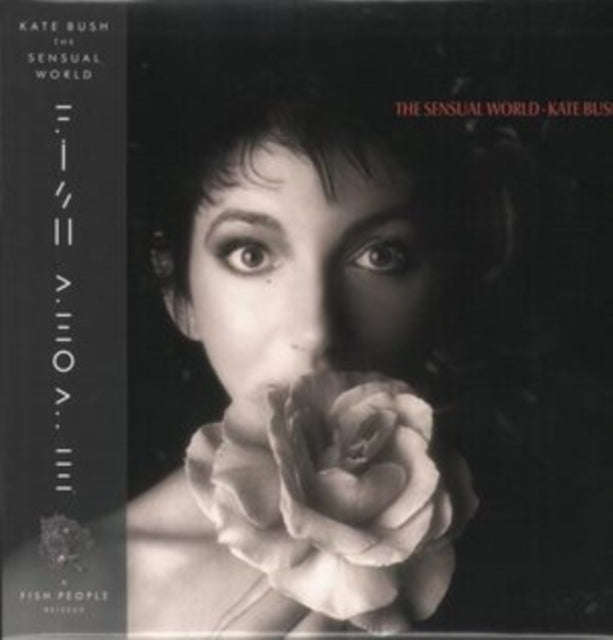 Kate Bush - The Sensual World (2018 Remaster) (Ash Grey Vinyl) (Indies Only) (Vinyl)