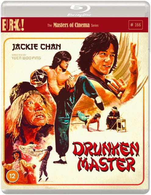 Drunken Master (Blu-ray + DVD)