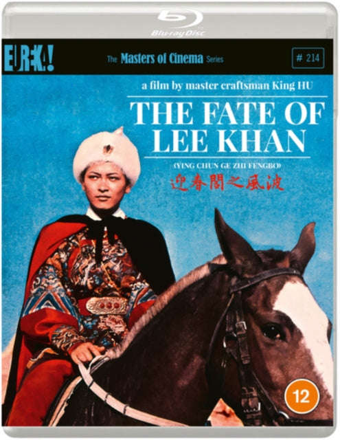 Fate Of Lee Khan. The (Standard Edition) (Blu-ray + DVD)