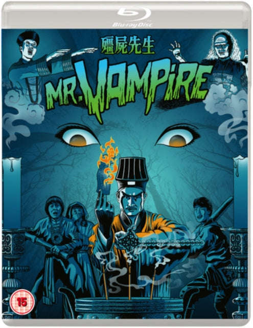 Mr. Vampire (Blu-ray)
