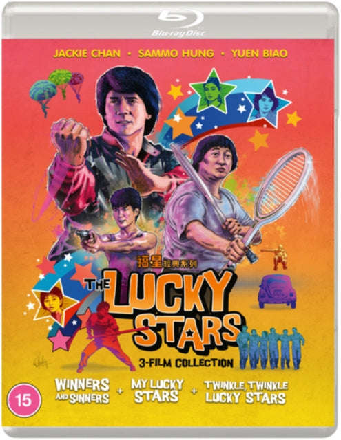 Lucky Stars 3-Film Collection: Winners And Sinners / My Lucky Stars / Twinkle. Twinkle Lucky Star...