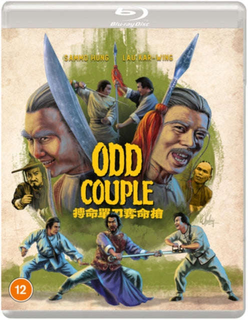 Odd Couple (Blu-ray)