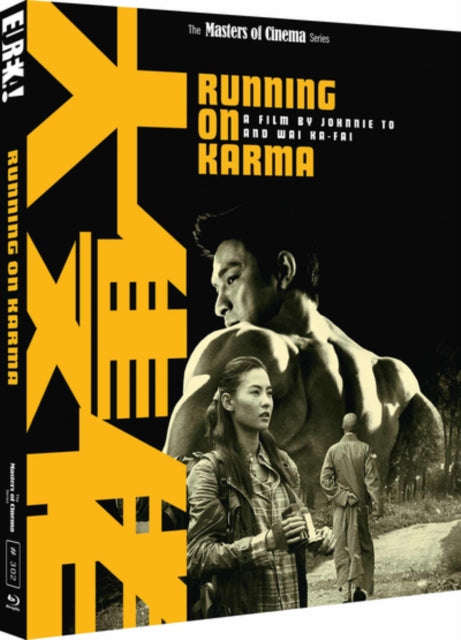 Running On Karma (Limited Edition) (Blu-ray)