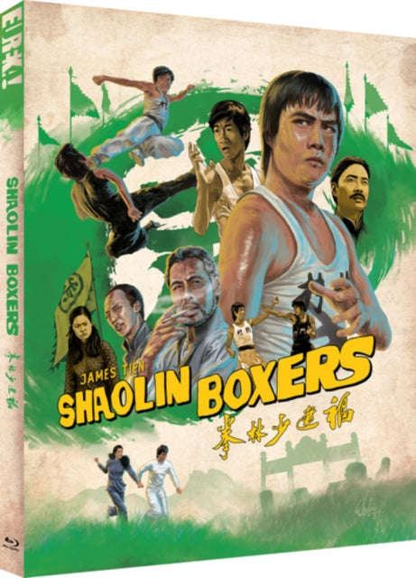 Shaolin Boxers (Limited Edition) (Blu-ray)